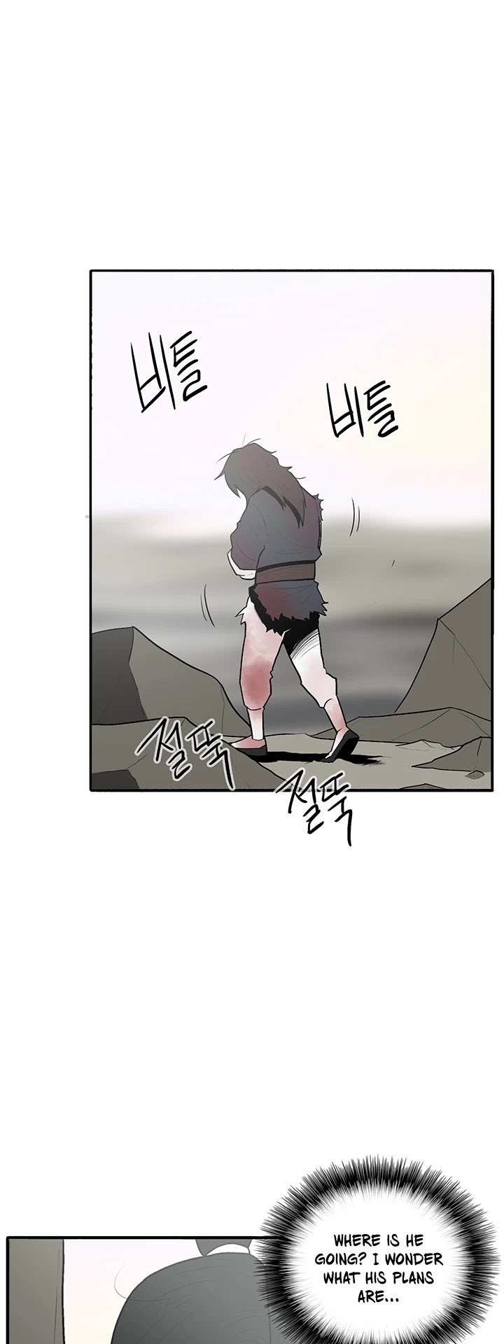 The Legend of the Northern Blade Chapter 15 126 8
