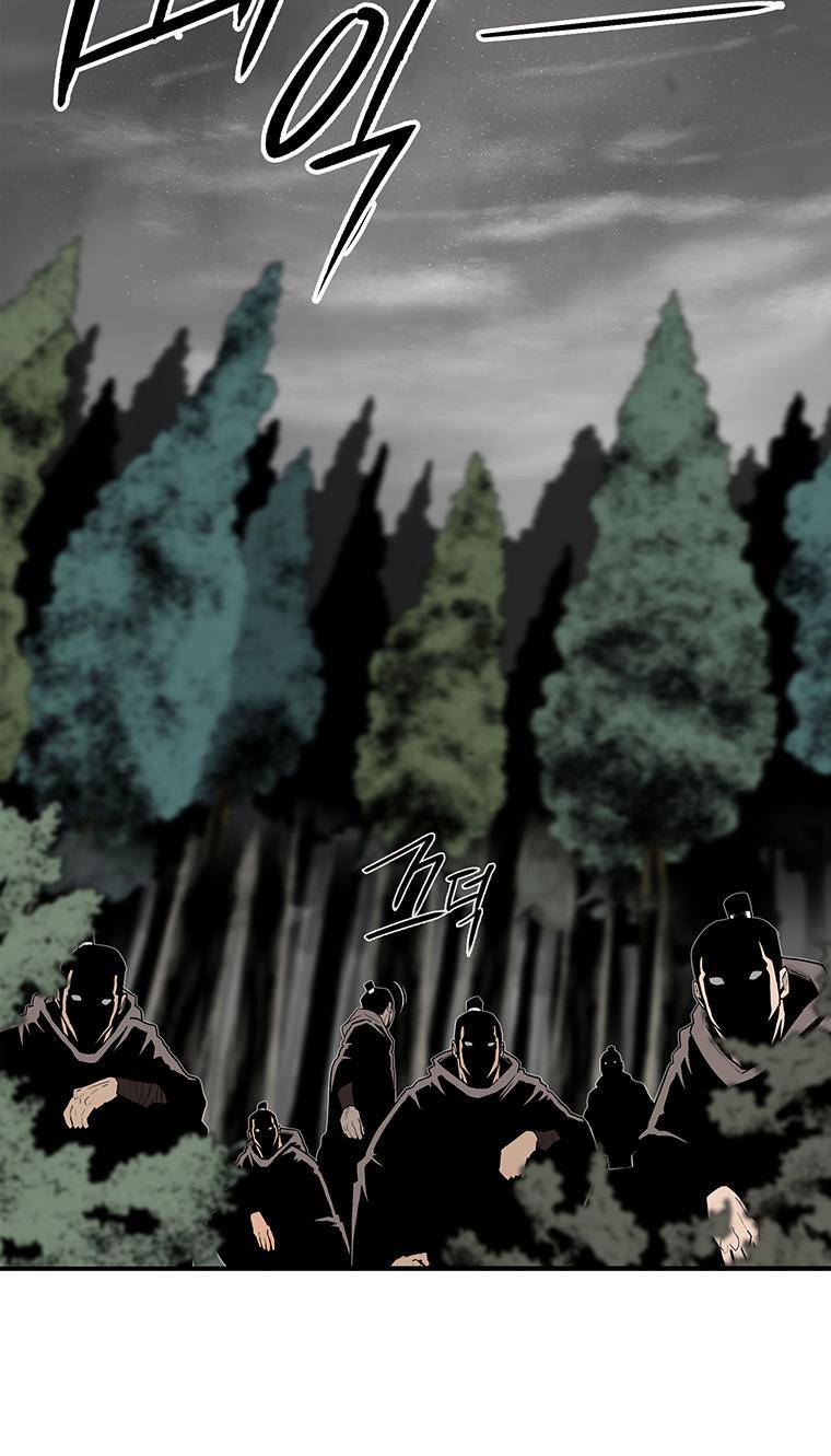 The Legend of the Northern Blade Chapter 150 224 49b