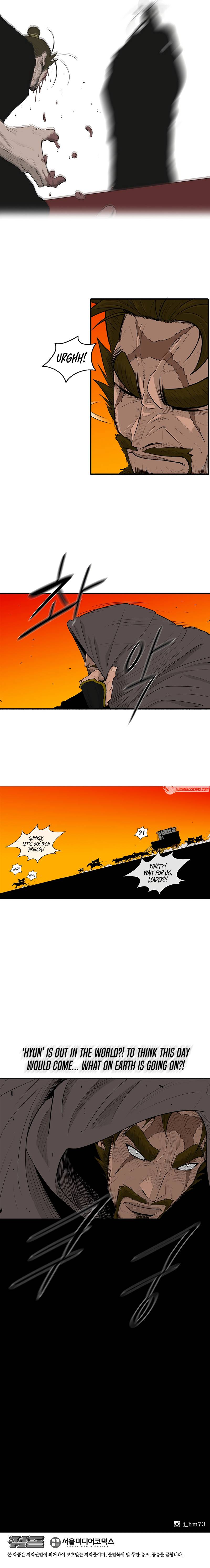 The Legend of the Northern Blade Chapter 154 46 9b