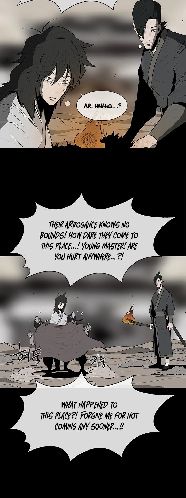 The Legend of the Northern Blade Chapter 16 182 10