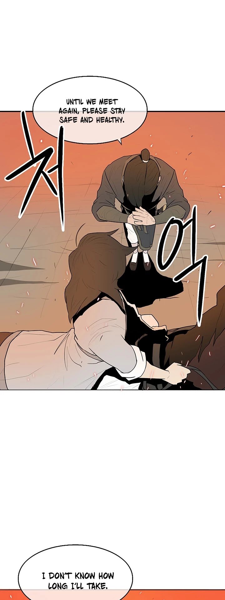 The Legend of the Northern Blade Chapter 16 187 15
