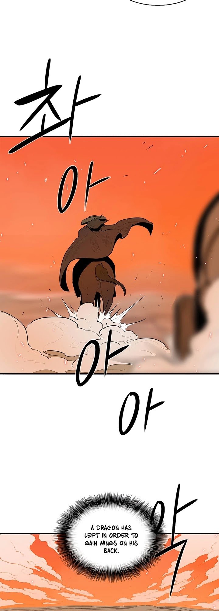 The Legend of the Northern Blade Chapter 16 193 21