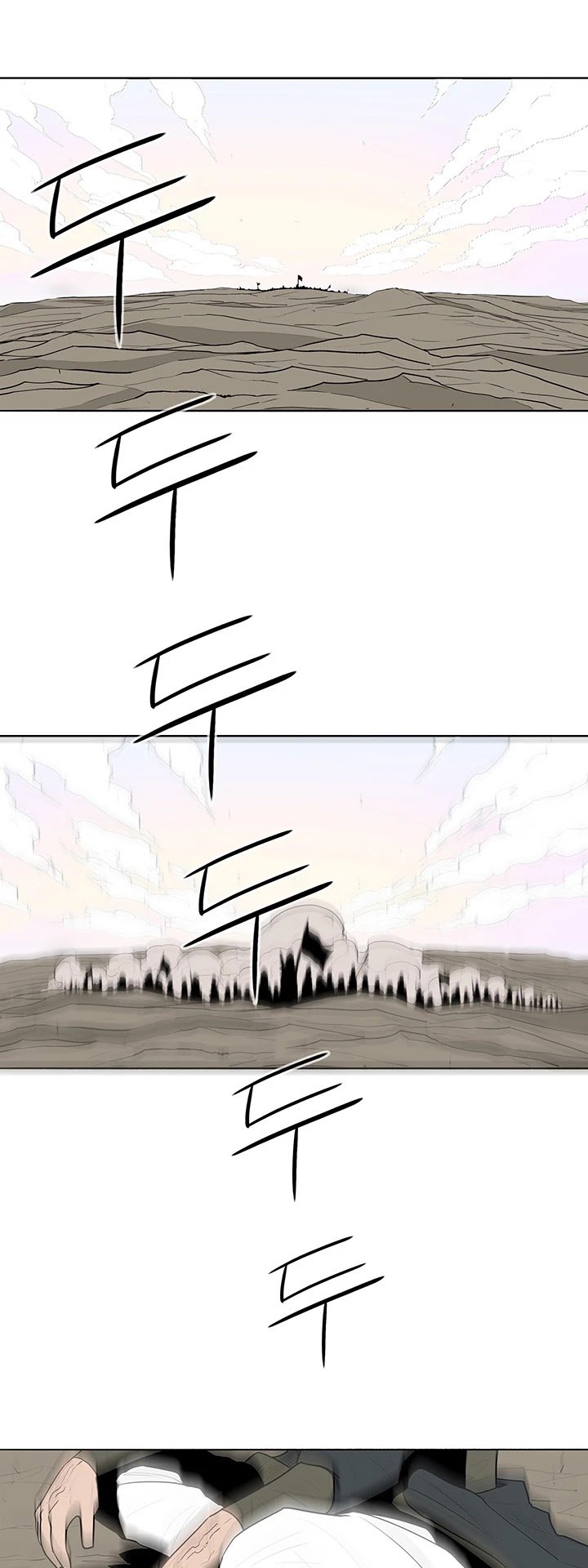 The Legend of the Northern Blade Chapter 16 198 26
