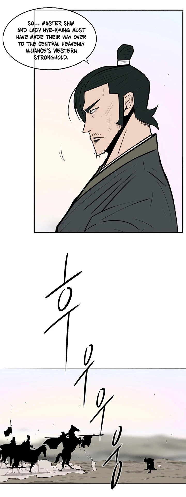 The Legend of the Northern Blade Chapter 16 200 28