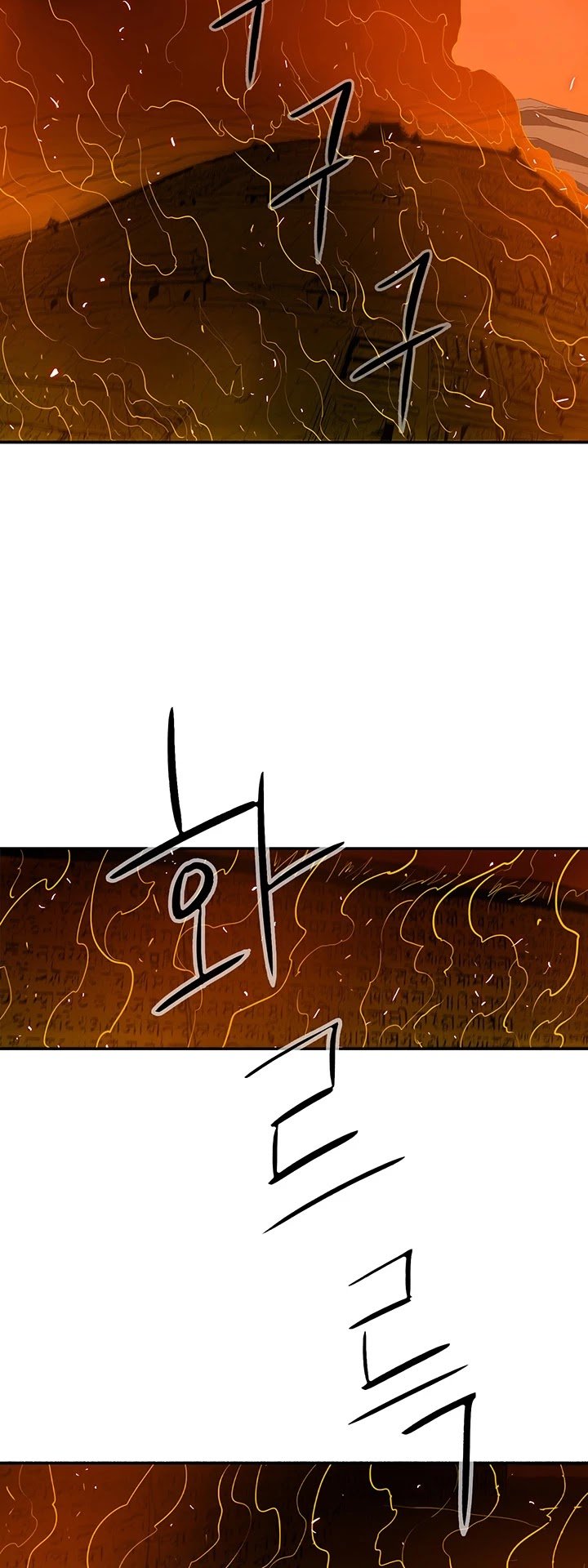 The Legend of the Northern Blade Chapter 16 175 3
