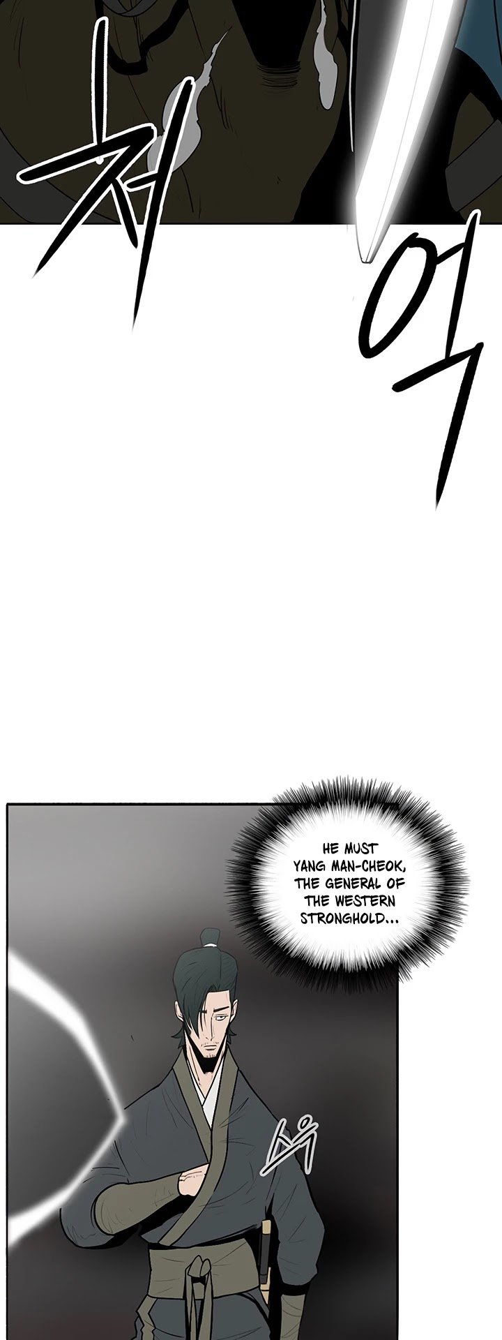 The Legend of the Northern Blade Chapter 16 202 30