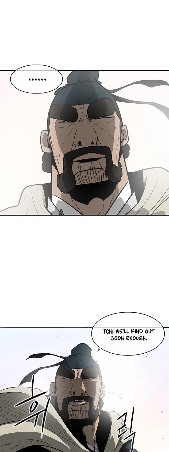 The Legend of the Northern Blade Chapter 16 207 35