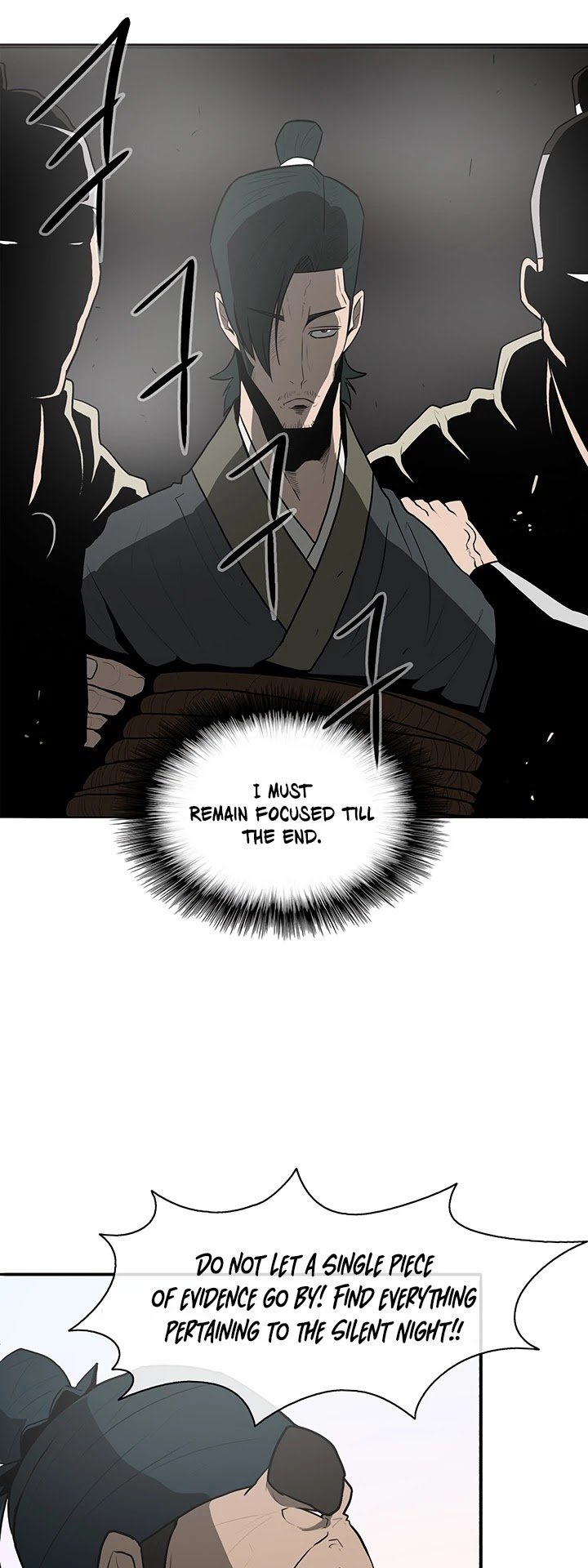 The Legend of the Northern Blade Chapter 16 210 38
