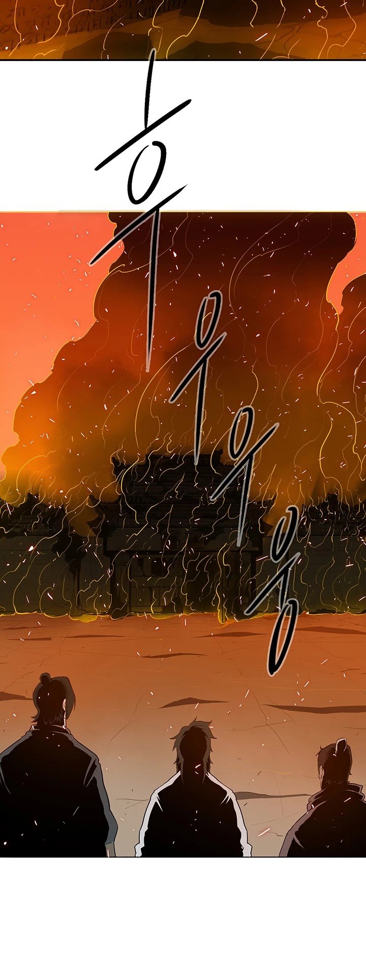 The Legend of the Northern Blade Chapter 16 176 4