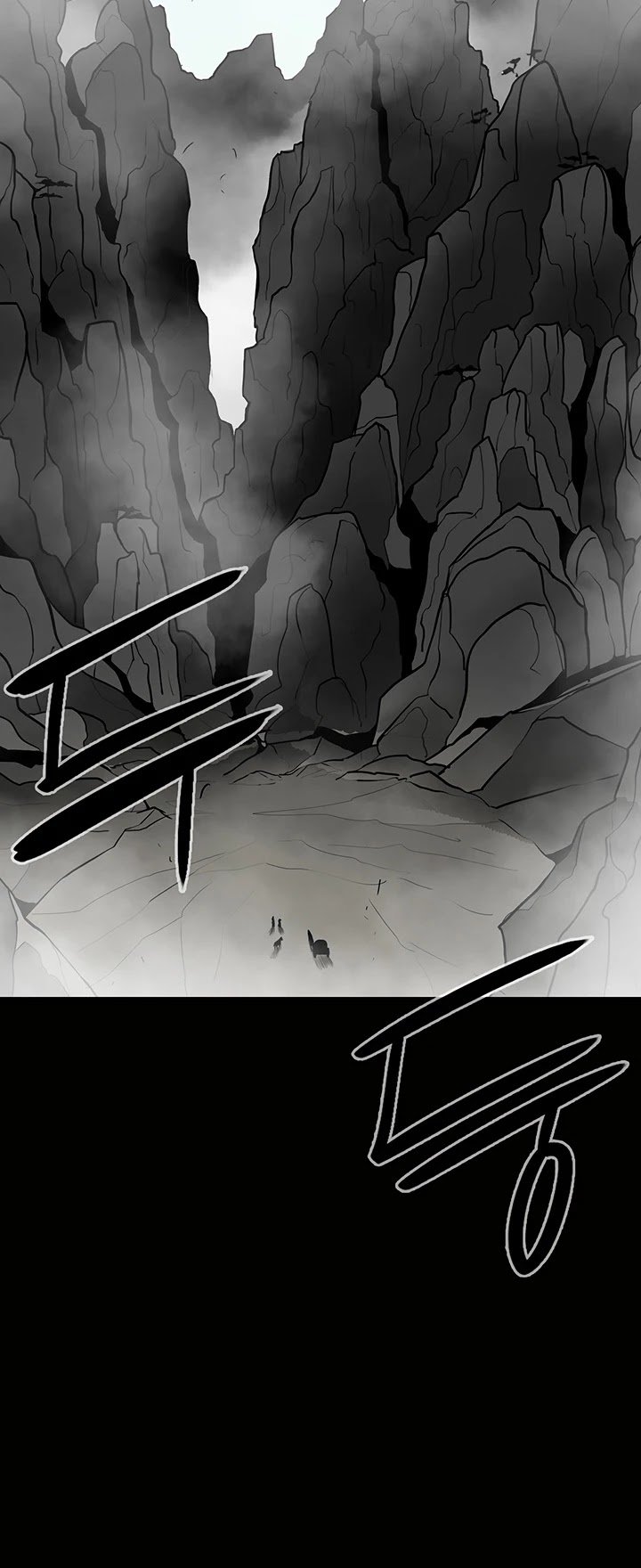 The Legend of the Northern Blade Chapter 16 223 51