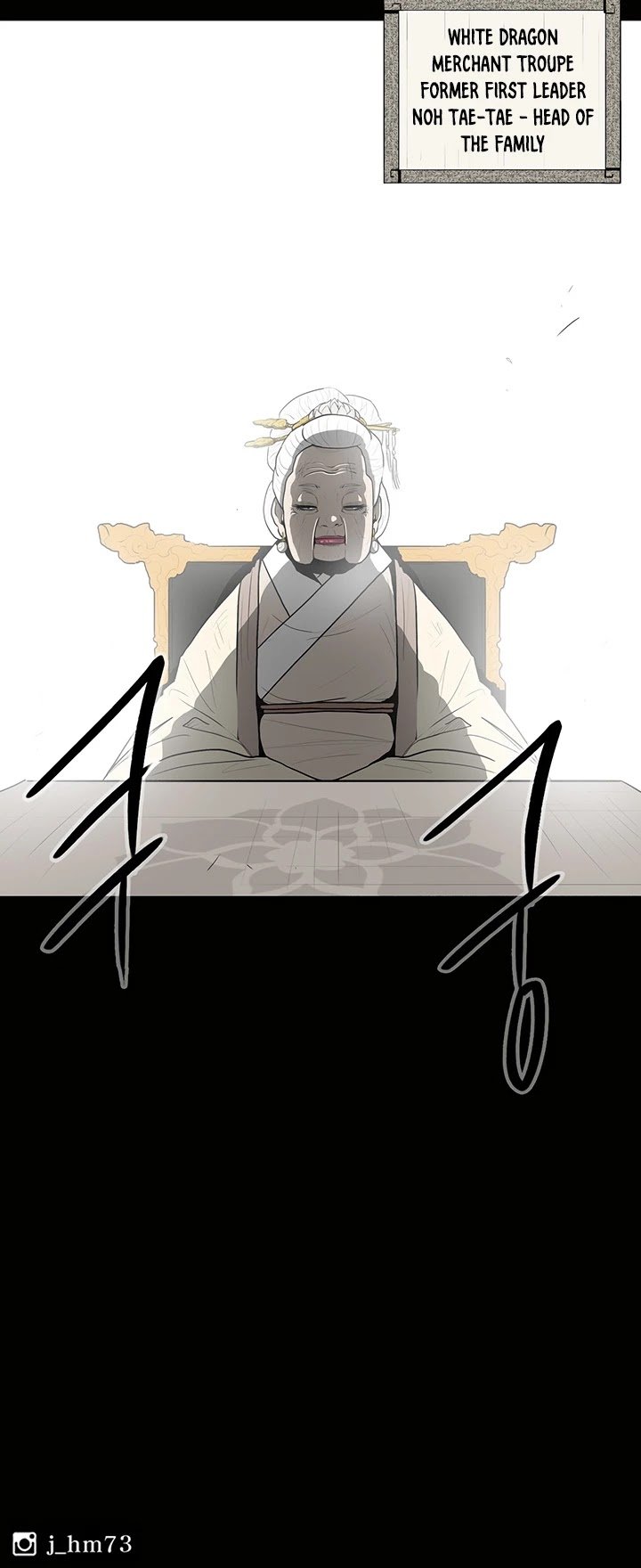 The Legend of the Northern Blade Chapter 16 227 55