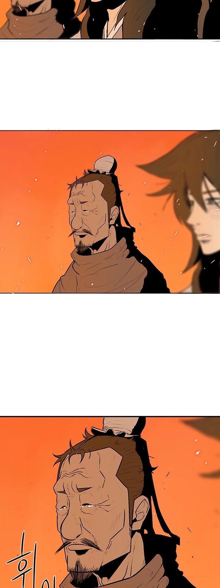 The Legend of the Northern Blade Chapter 16 178 6