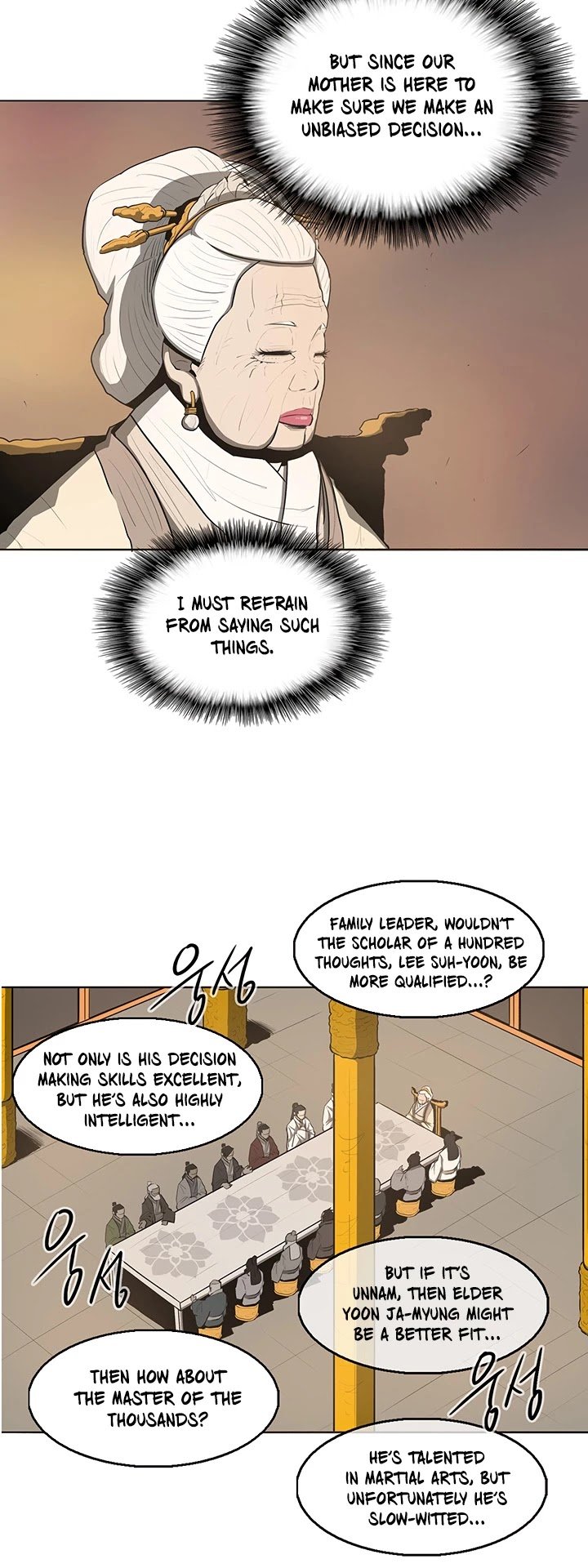 The Legend of the Northern Blade Chapter 17 101 10