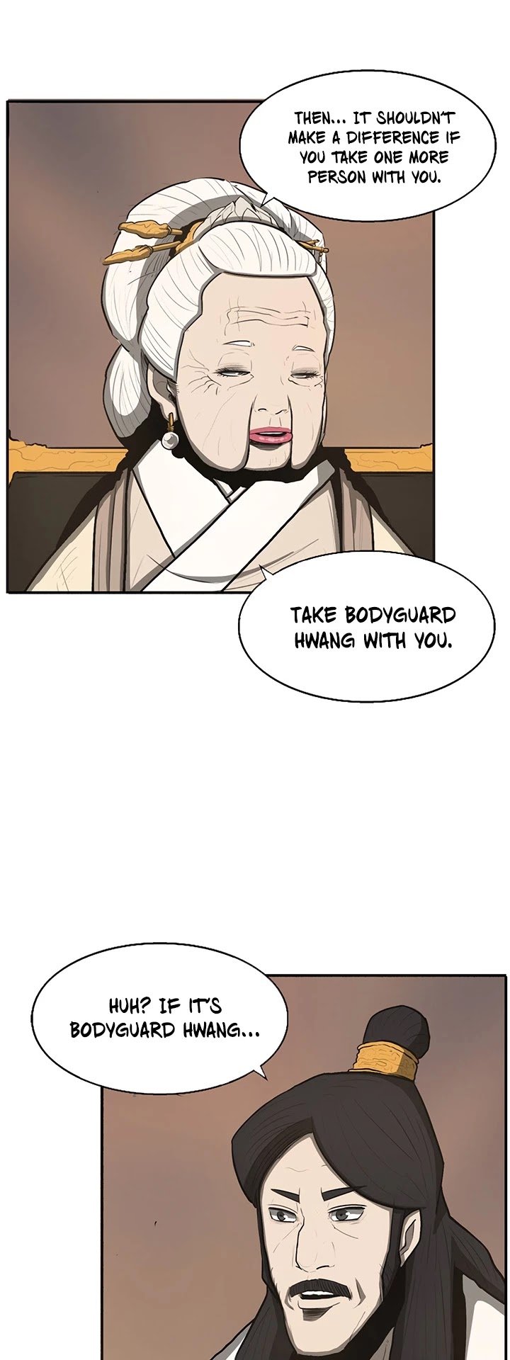 The Legend of the Northern Blade Chapter 17 105 14
