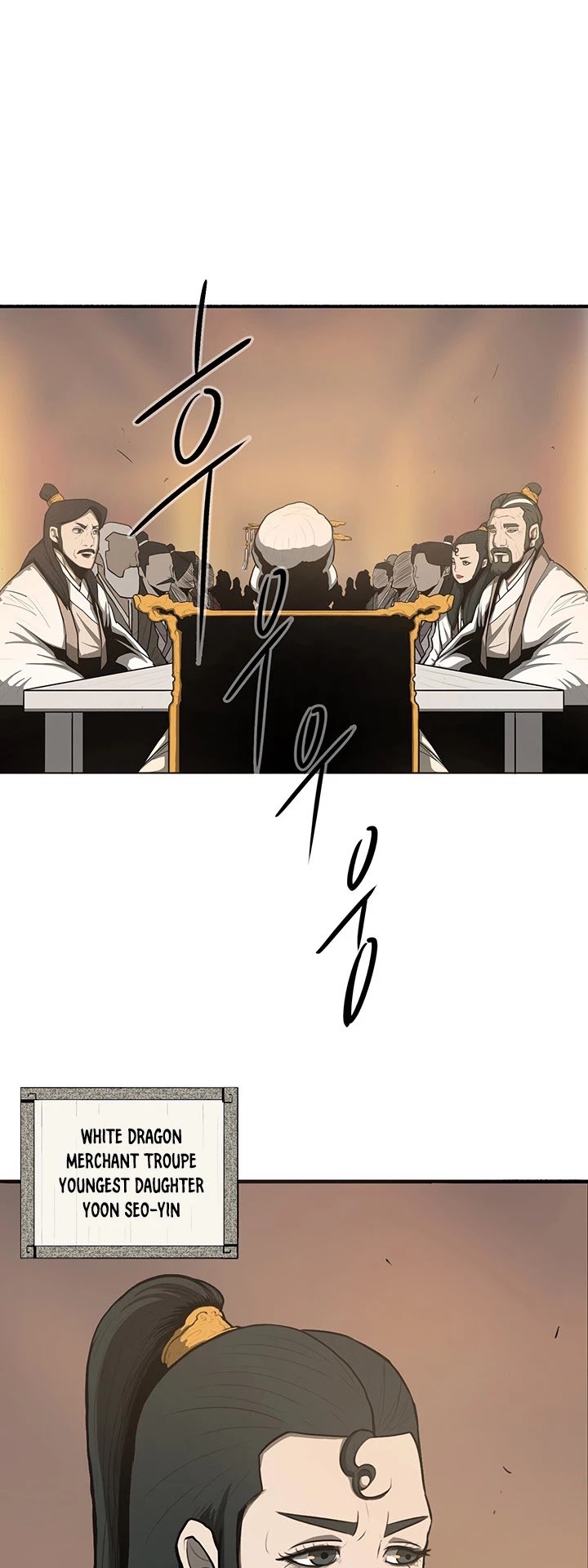 The Legend of the Northern Blade Chapter 17 93 2