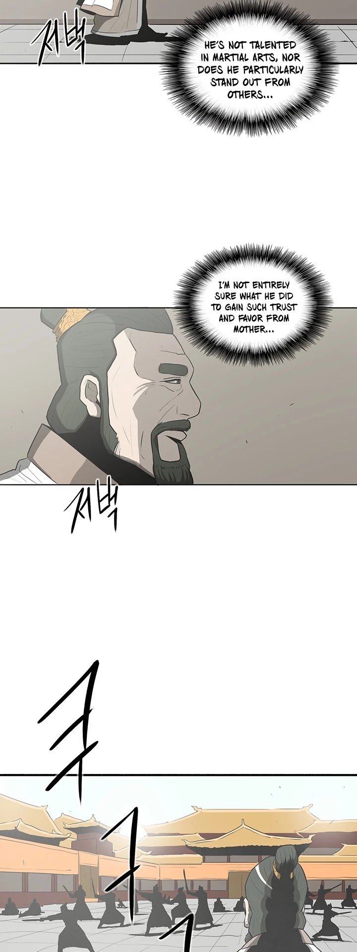 The Legend of the Northern Blade Chapter 17 115 24