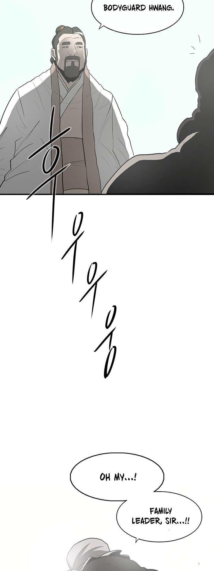 The Legend of the Northern Blade Chapter 17 118 27