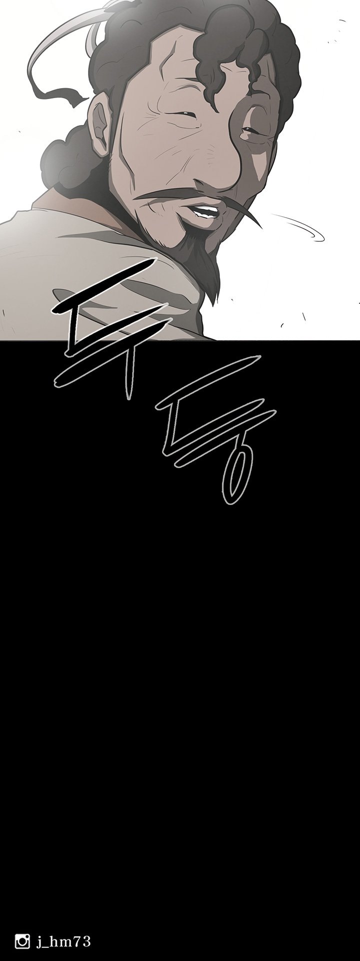 The Legend of the Northern Blade Chapter 17 119 28