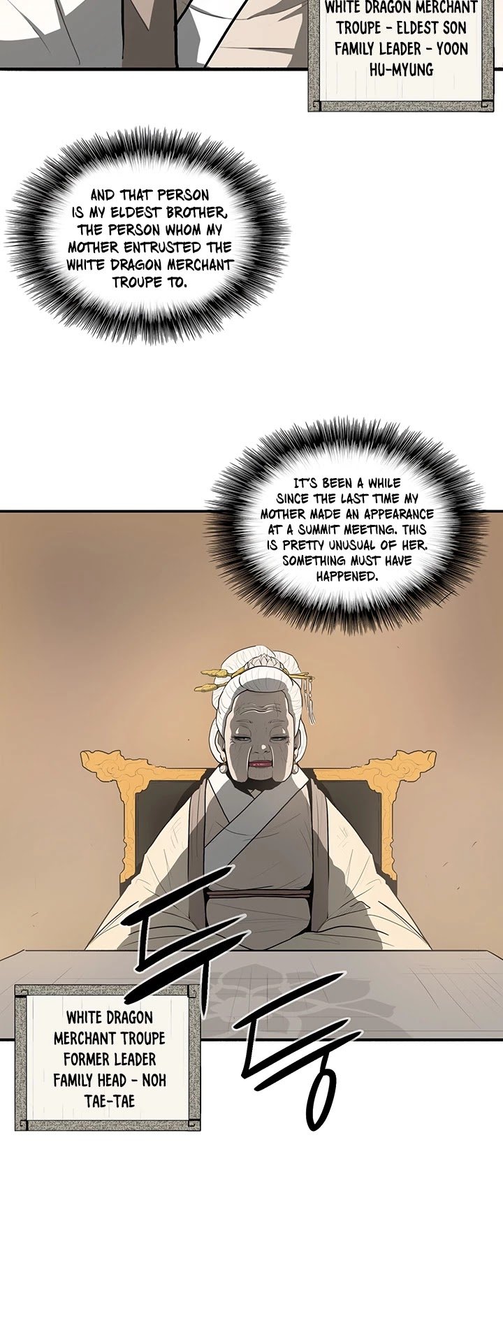 The Legend of the Northern Blade Chapter 17 95 4