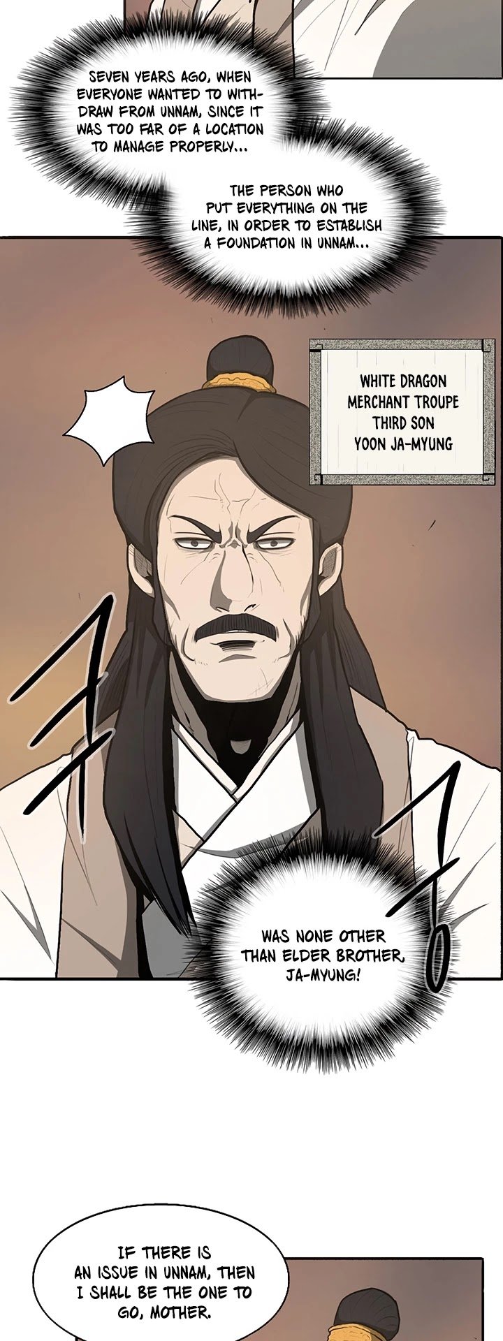 The Legend of the Northern Blade Chapter 17 97 6
