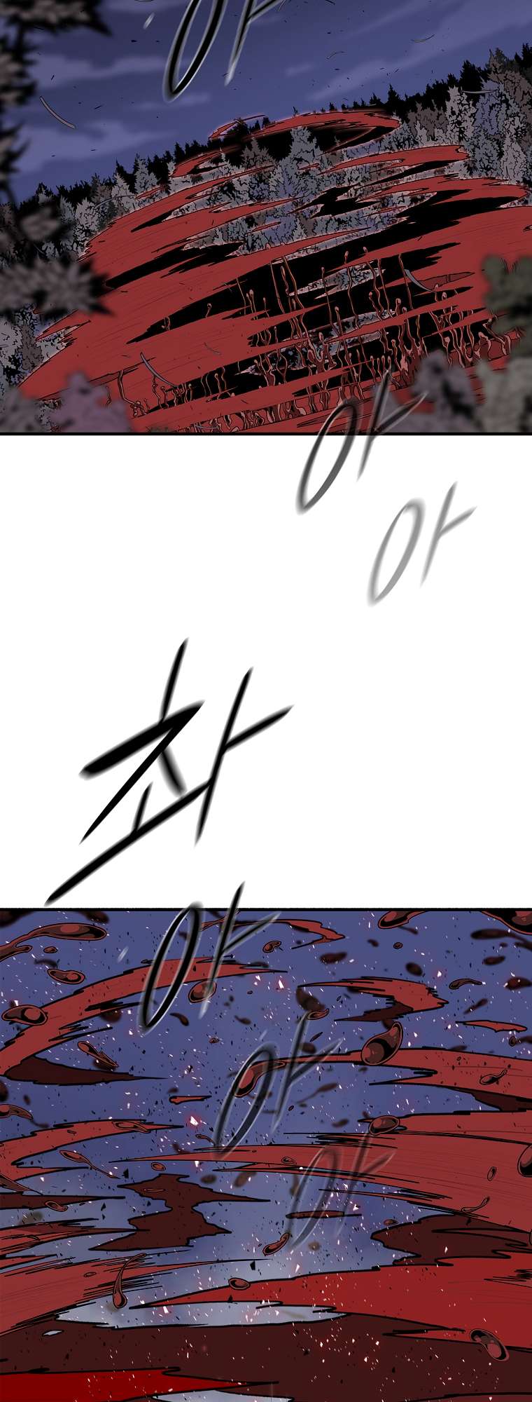 The Legend of the Northern Blade Chapter 172 160 3