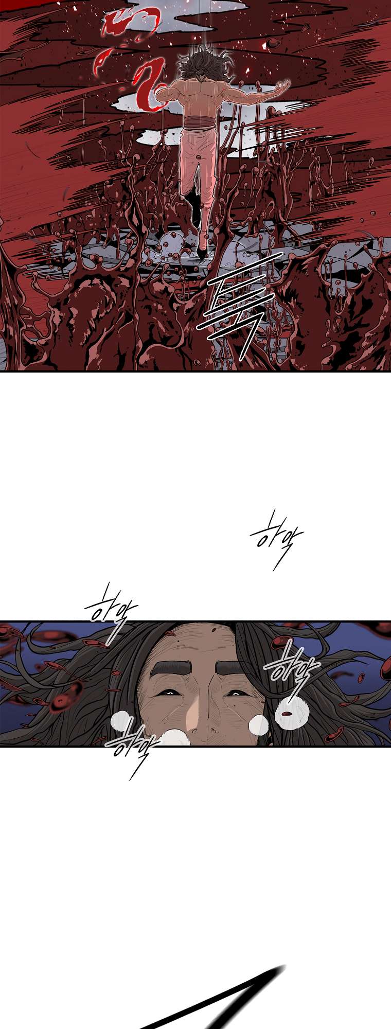 The Legend of the Northern Blade Chapter 172 161 4