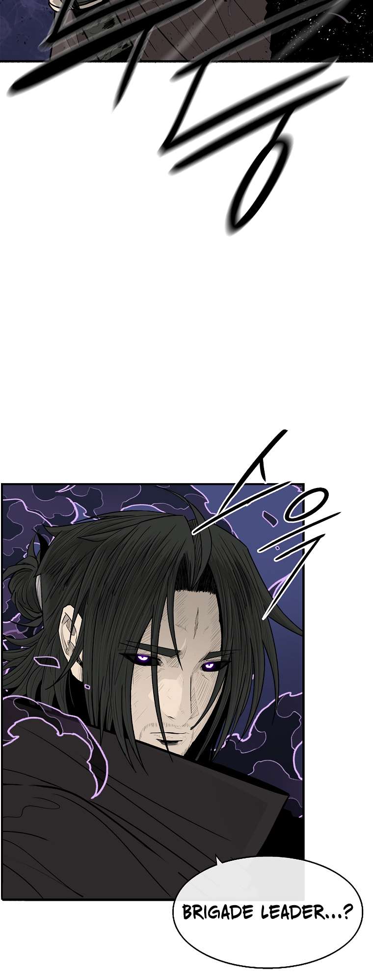 The Legend of the Northern Blade Chapter 172 199 42