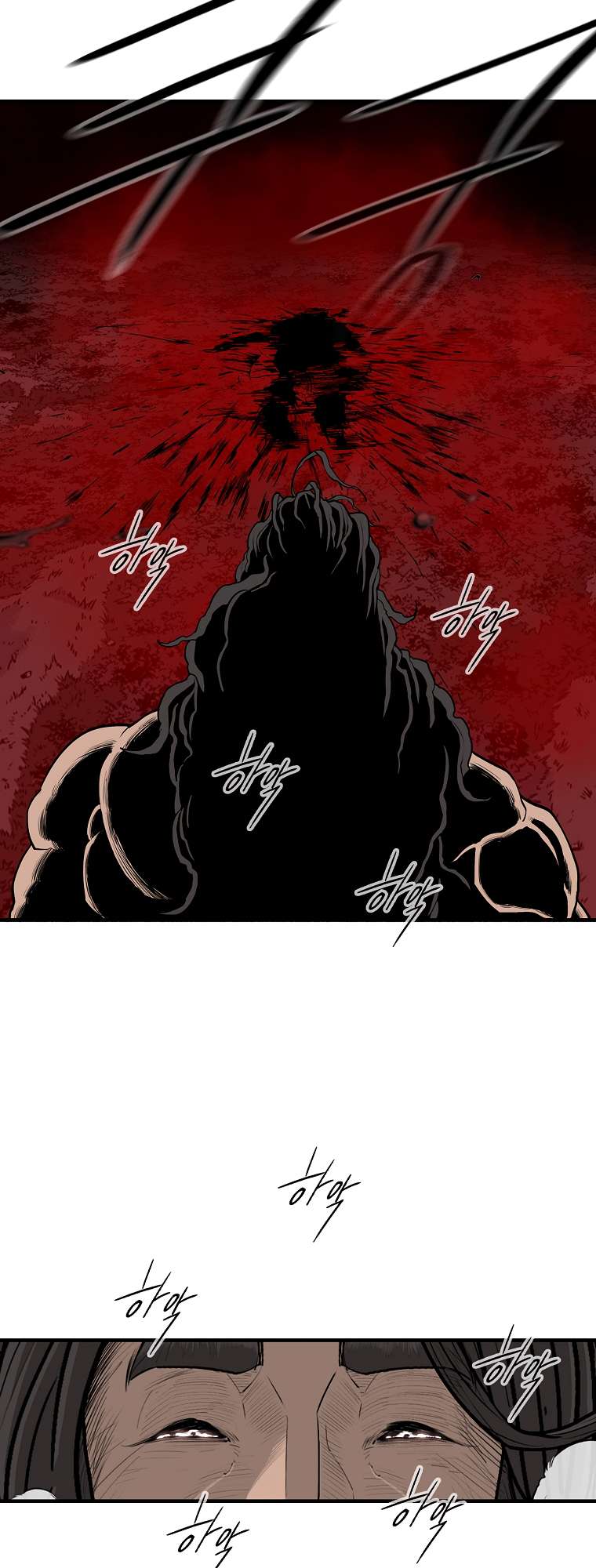 The Legend of the Northern Blade Chapter 172 162 5