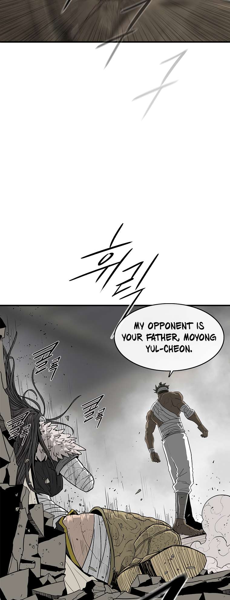 The Legend of the Northern Blade Chapter 174 189 23