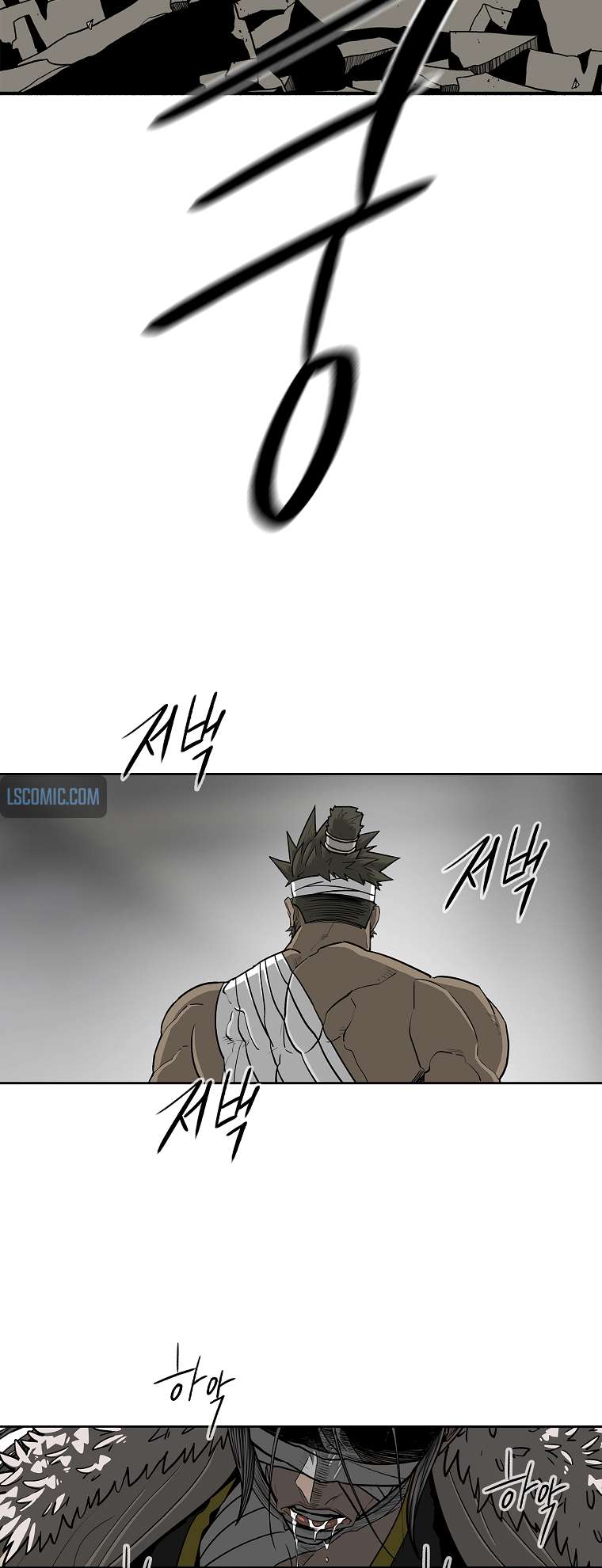 The Legend of the Northern Blade Chapter 174 190 24