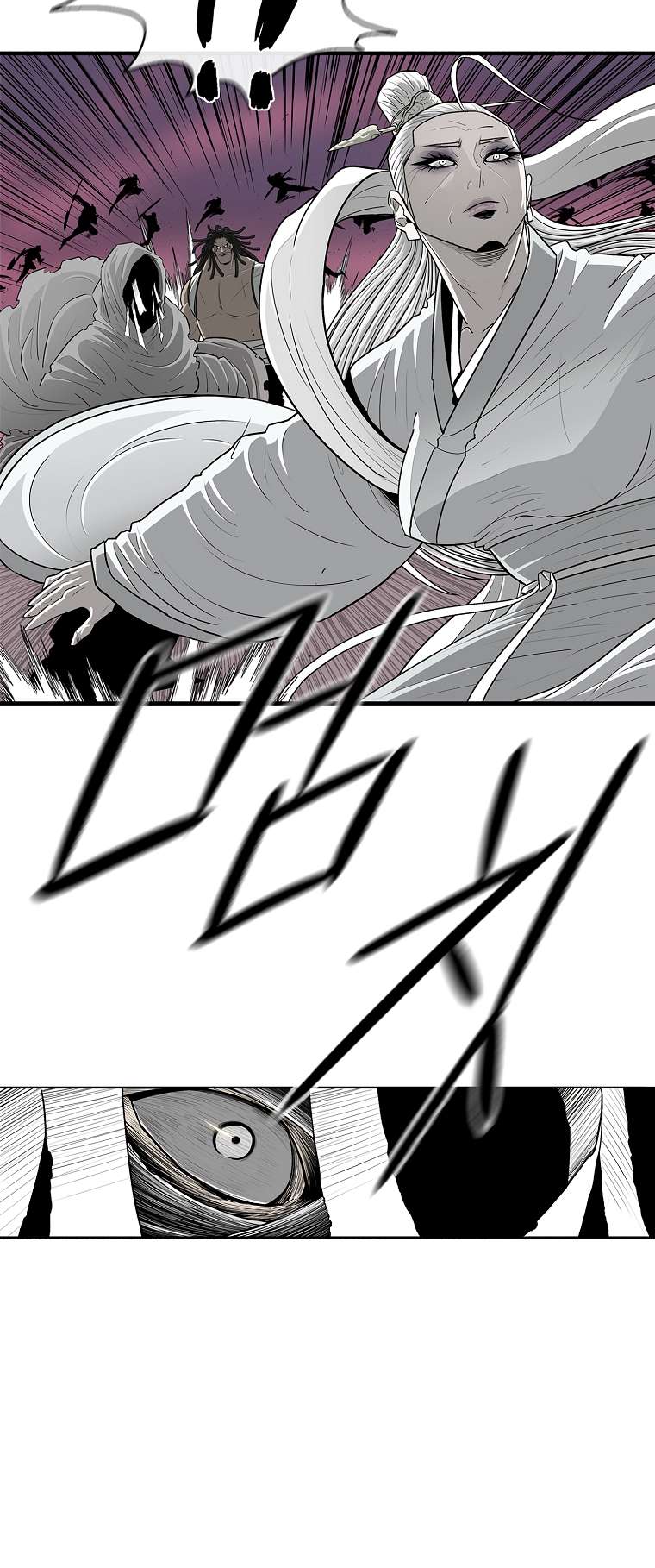 The Legend of the Northern Blade Chapter 174 214 48