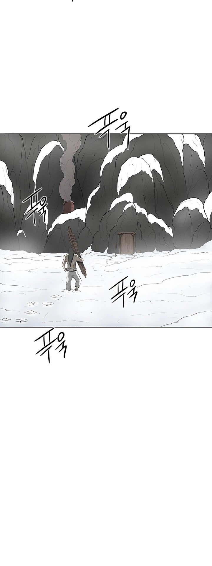 The Legend of the Northern Blade Chapter 18 137 10