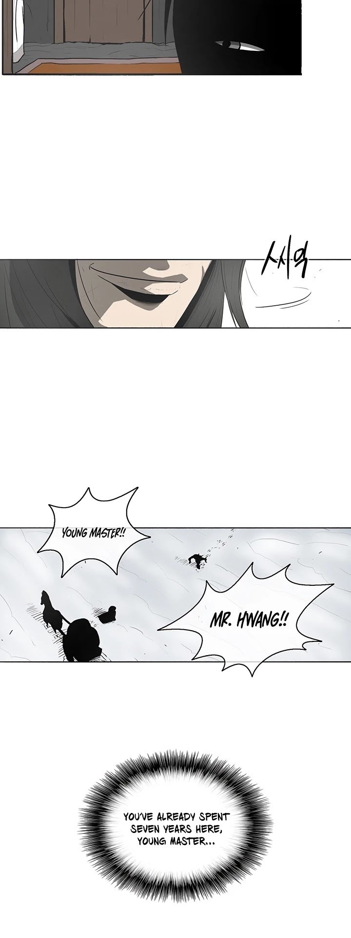 The Legend of the Northern Blade Chapter 18 139 12
