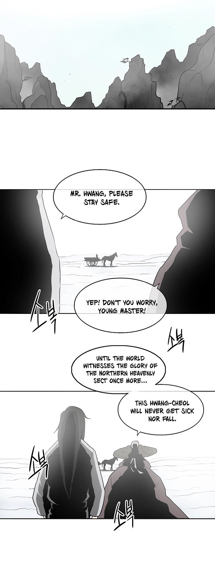 The Legend of the Northern Blade Chapter 18 152 25