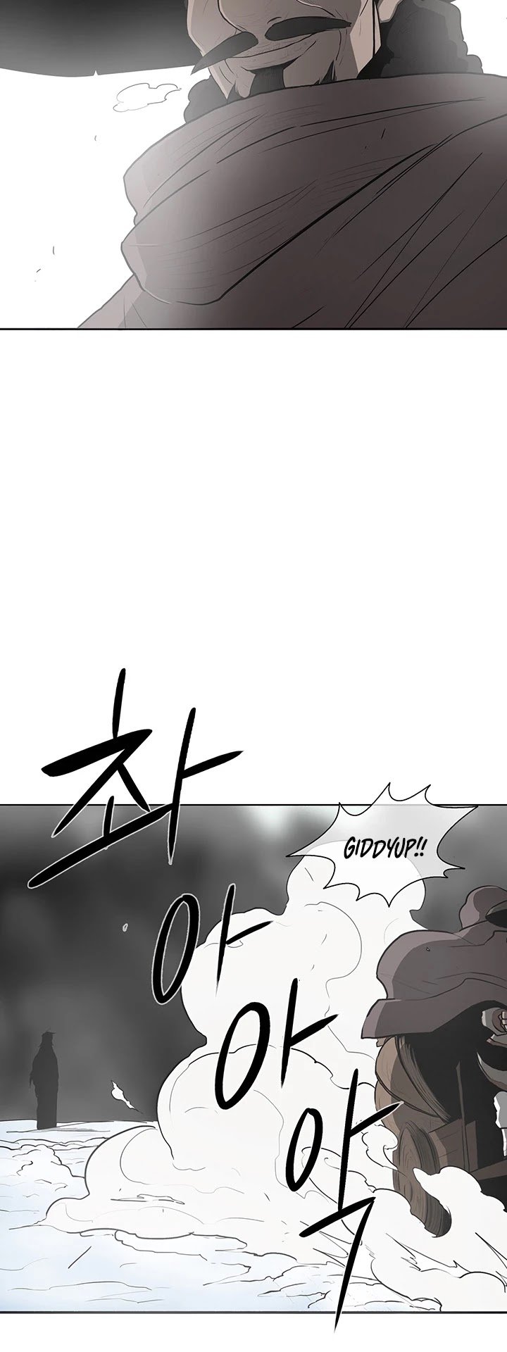 The Legend of the Northern Blade Chapter 18 155 28
