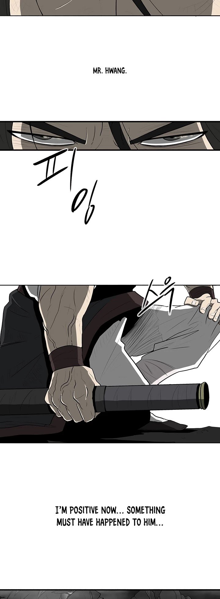 The Legend of the Northern Blade Chapter 18 160 33