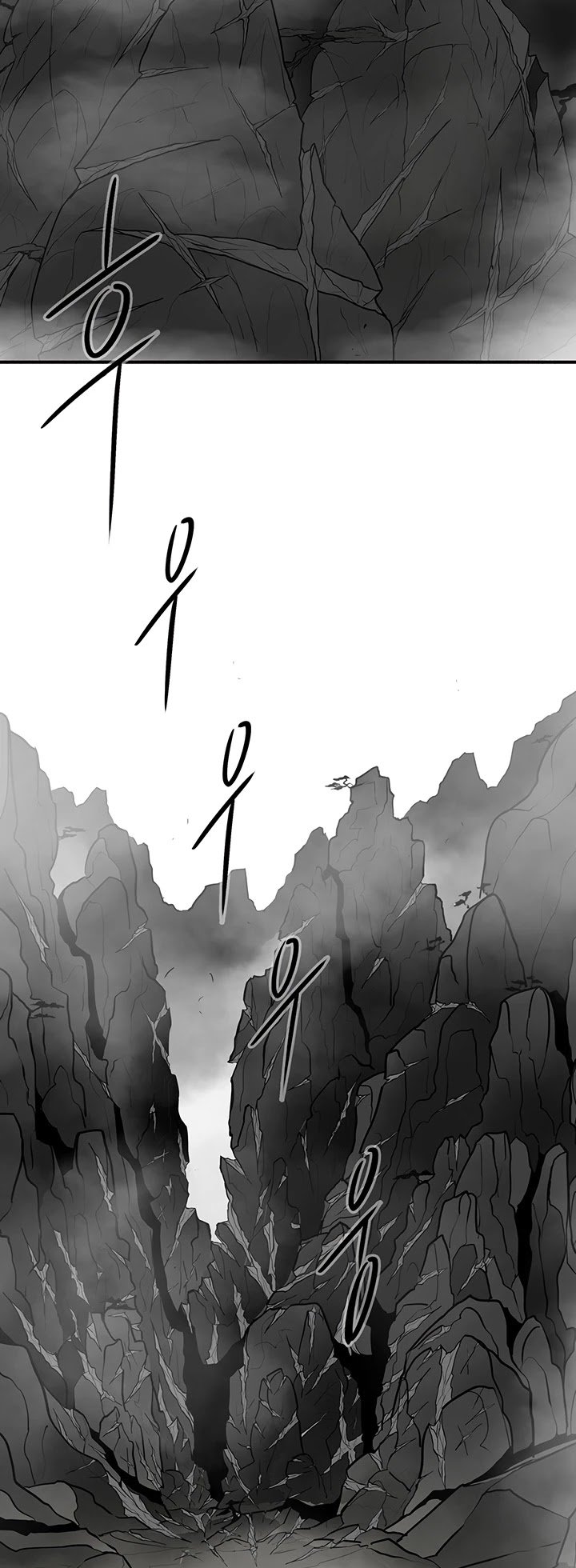 The Legend of the Northern Blade Chapter 18 161 34