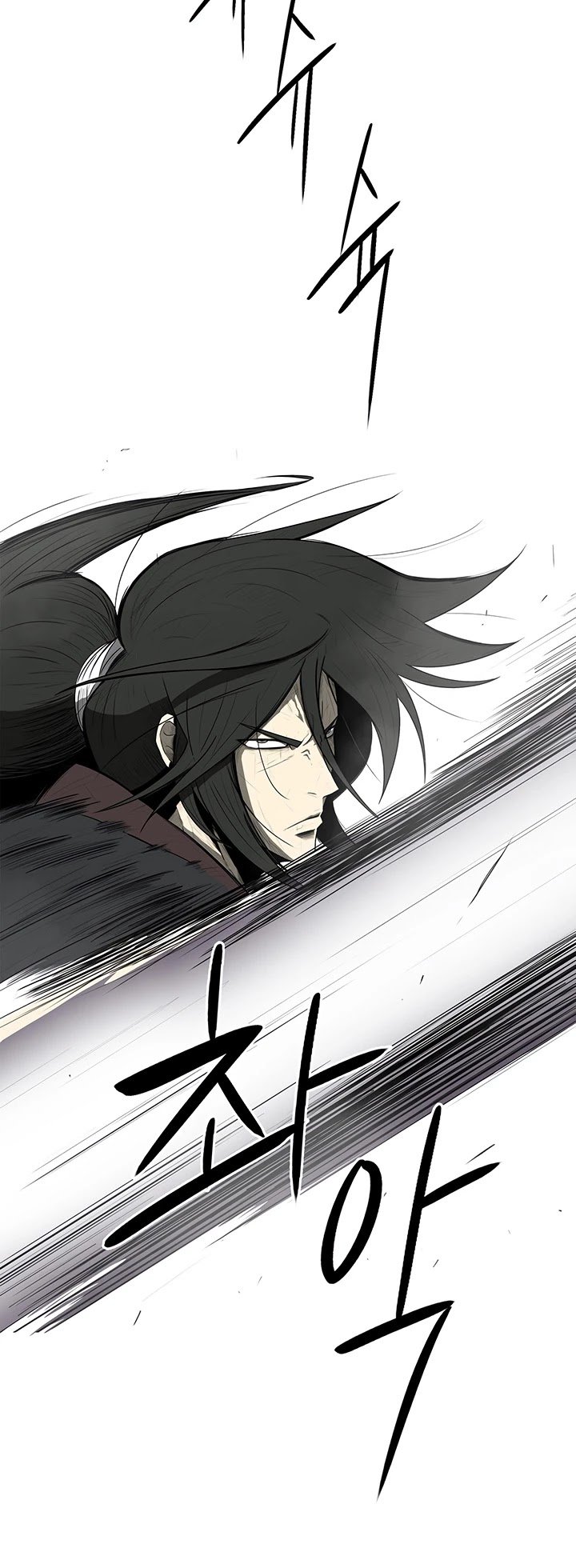 The Legend of the Northern Blade Chapter 18 163 36