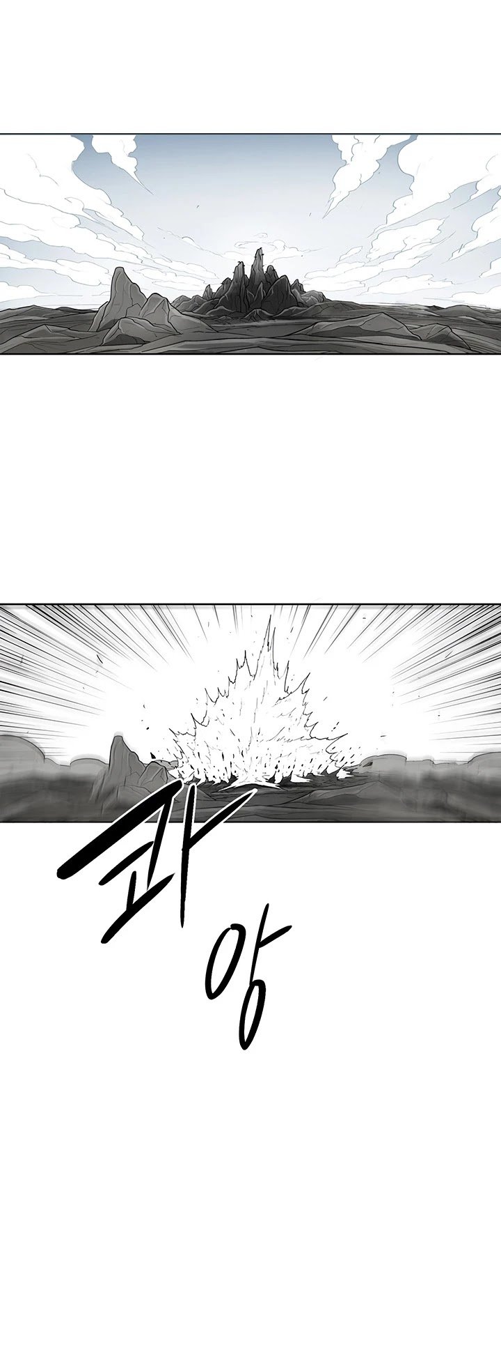 The Legend of the Northern Blade Chapter 18 164 37
