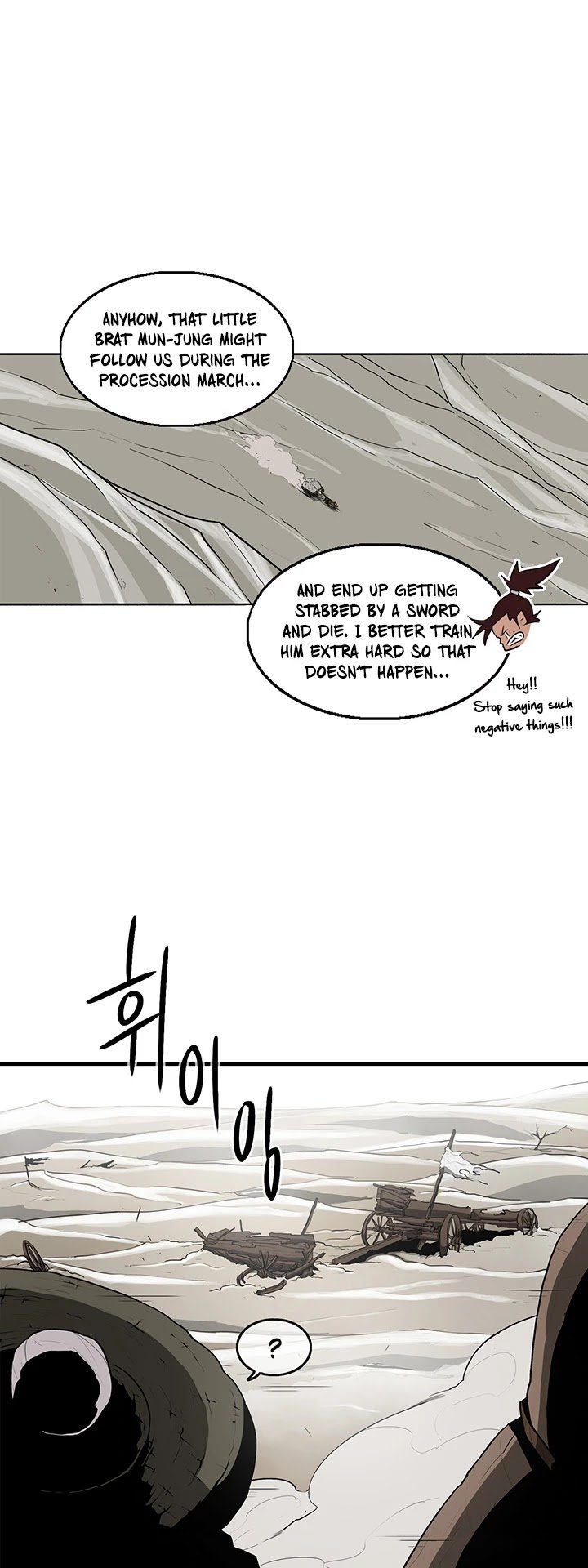 The Legend of the Northern Blade Chapter 18 133 6