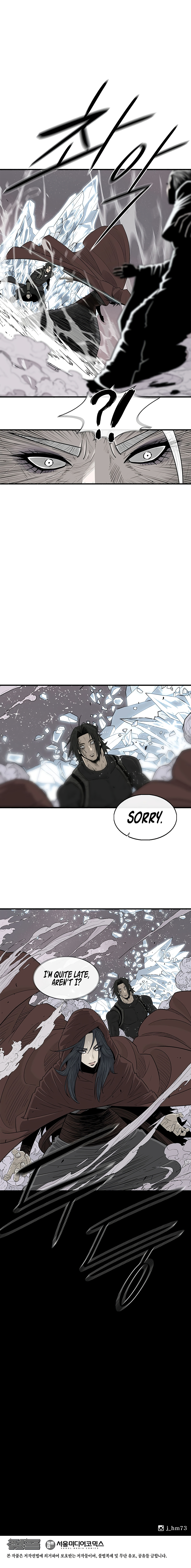 The Legend of the Northern Blade Chapter 183 35 7