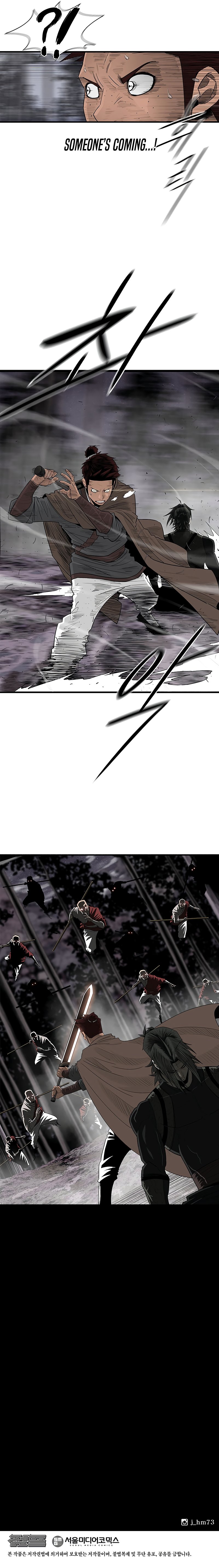 The Legend of the Northern Blade Chapter 184 39 8
