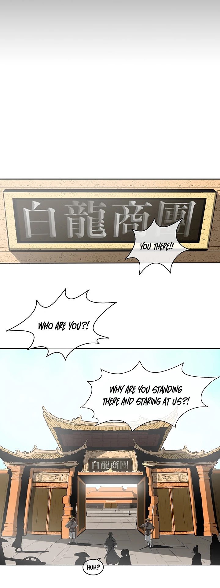 The Legend of the Northern Blade Chapter 19 176 13