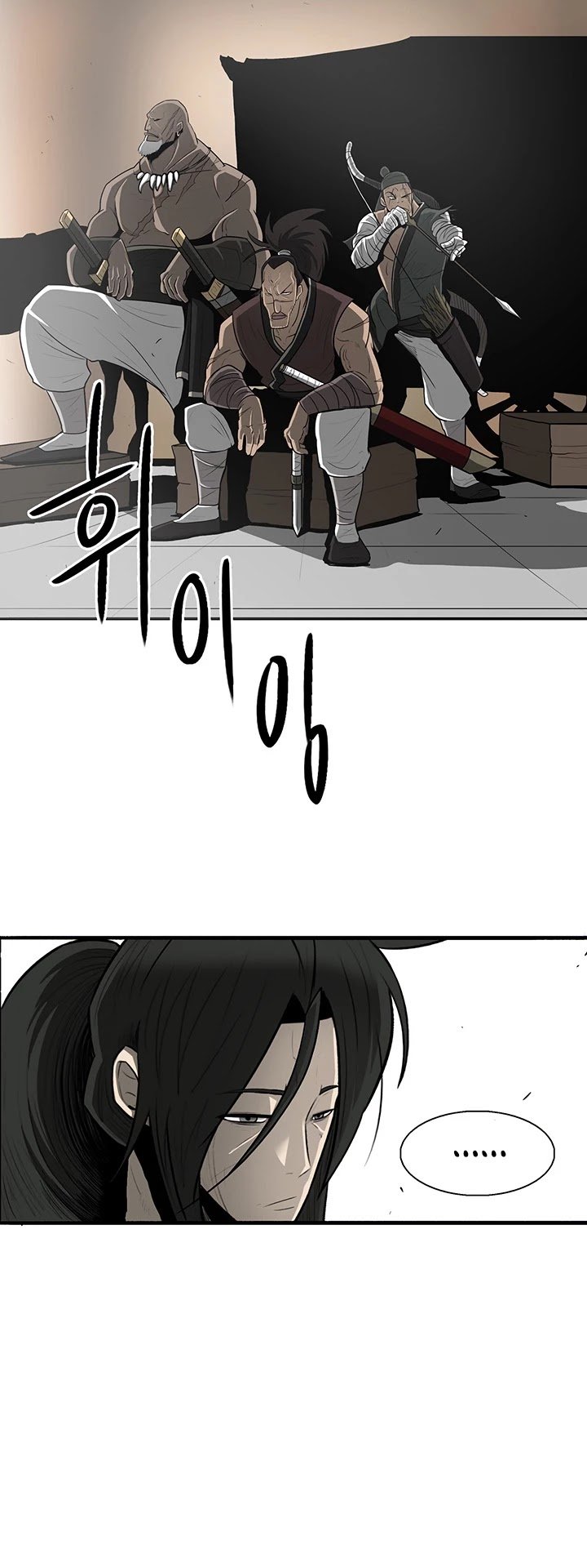 The Legend of the Northern Blade Chapter 19 182 19