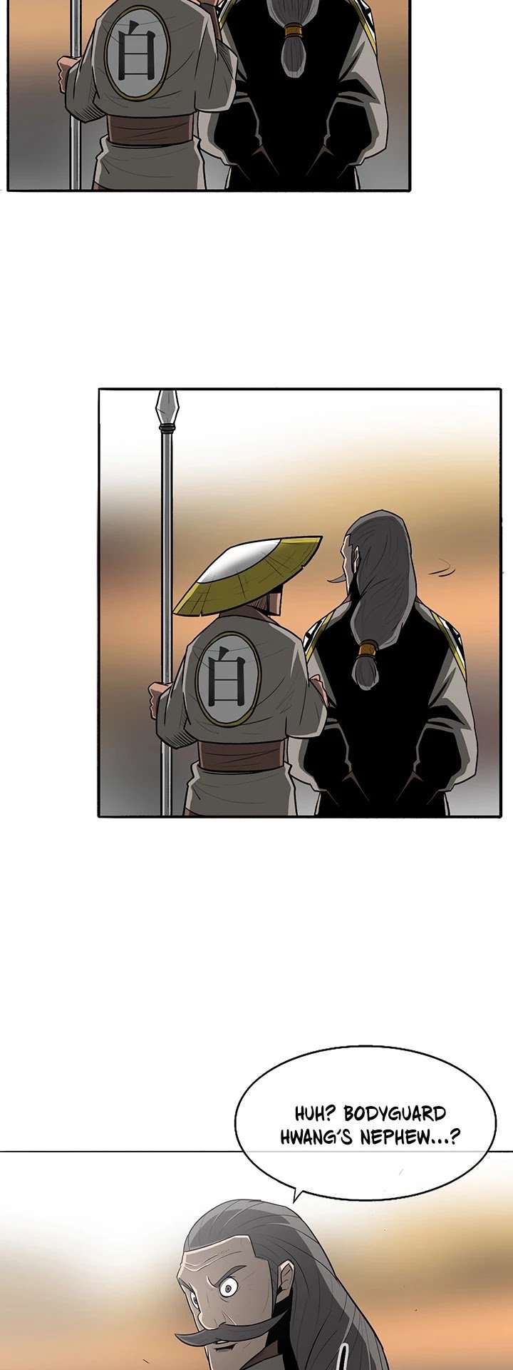 The Legend of the Northern Blade Chapter 19 184 21