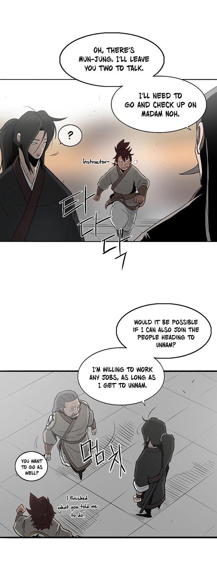 The Legend of the Northern Blade Chapter 19 191 28