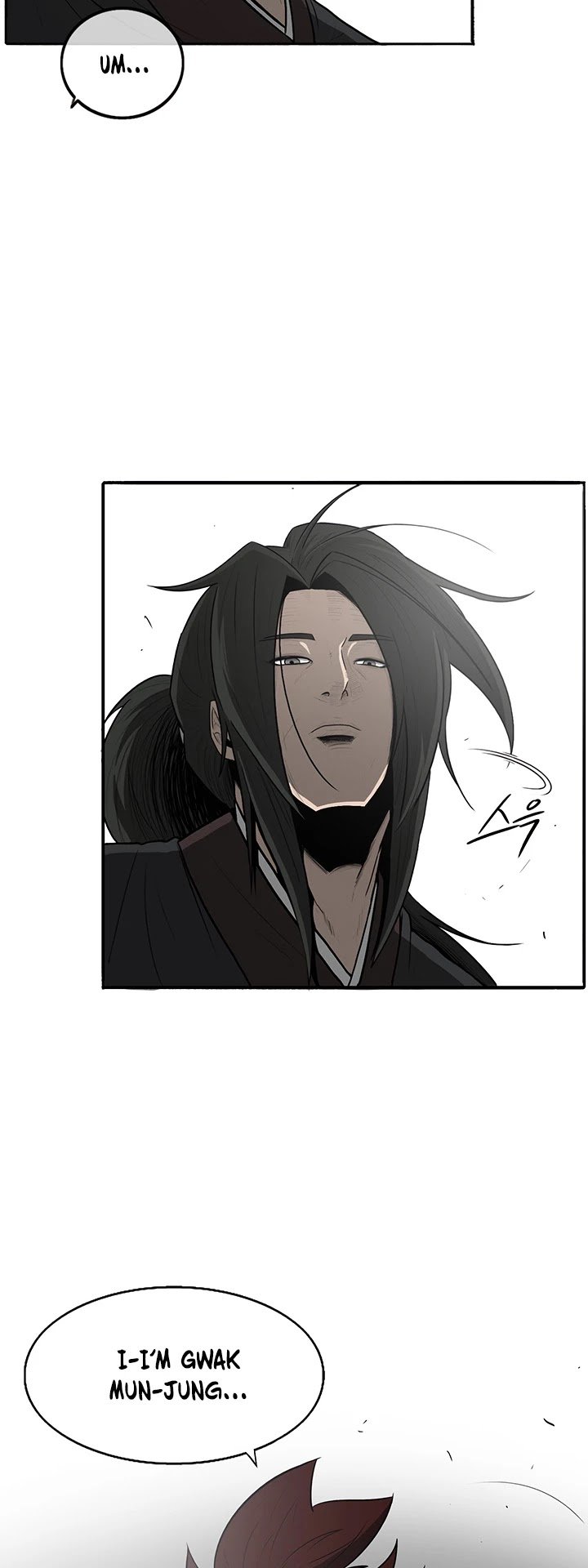 The Legend of the Northern Blade Chapter 19 193 30