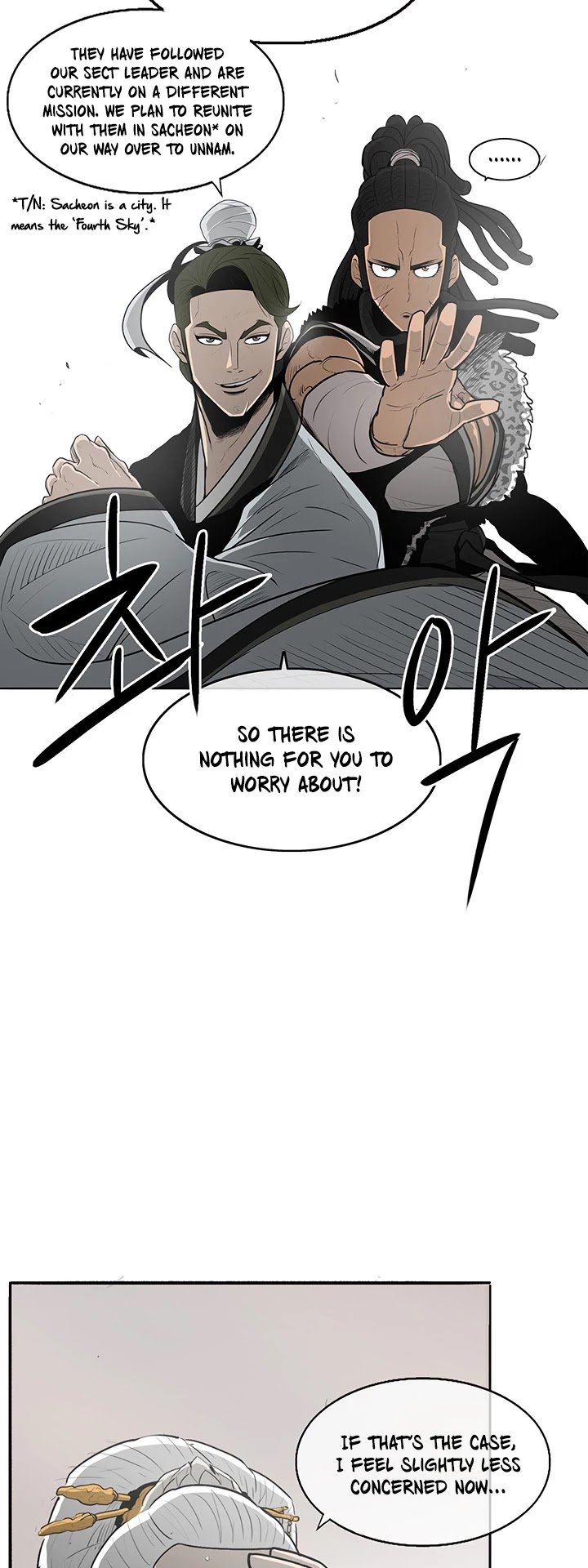 The Legend of the Northern Blade Chapter 19 205 42