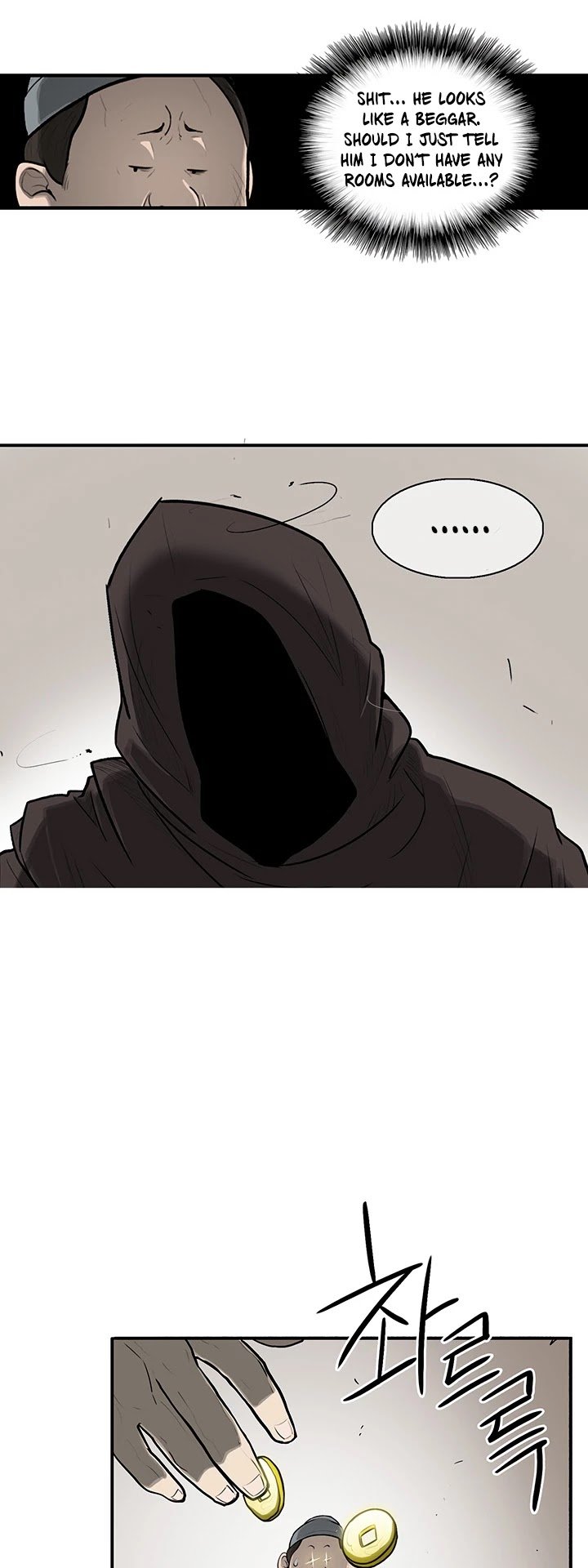 The Legend of the Northern Blade Chapter 19 168 5