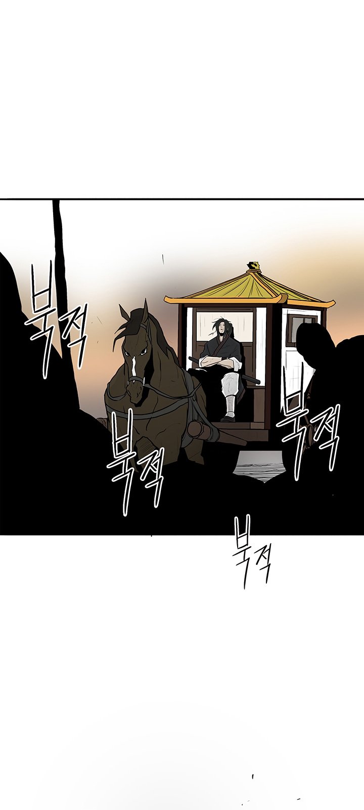 The Legend of the Northern Blade Chapter 19 214 51